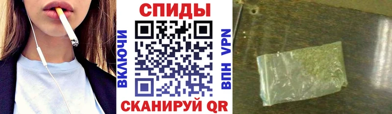 Бутират бутандиол  Долинск 
