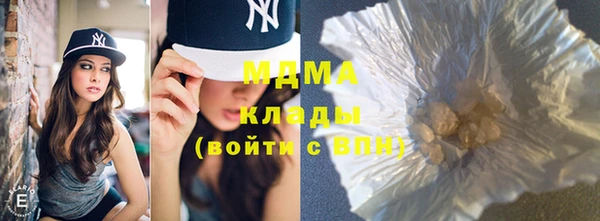 винт Богородицк