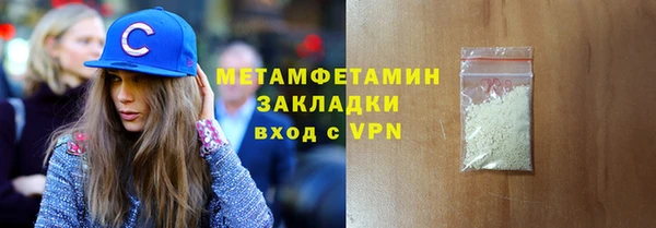 герыч Богданович