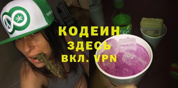 винт Богородицк