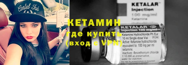 герыч Богданович