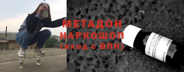a pvp Рославль