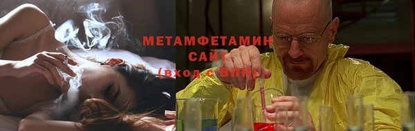 винт Богородицк