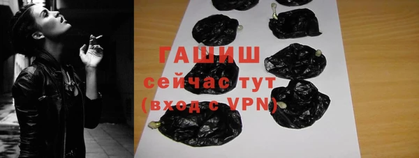 герыч Богданович