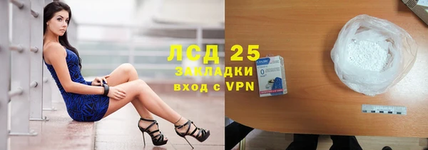 герыч Богданович