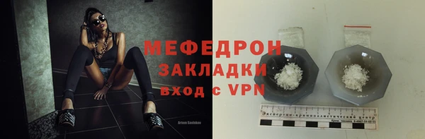 герыч Богданович