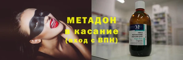 герыч Богданович