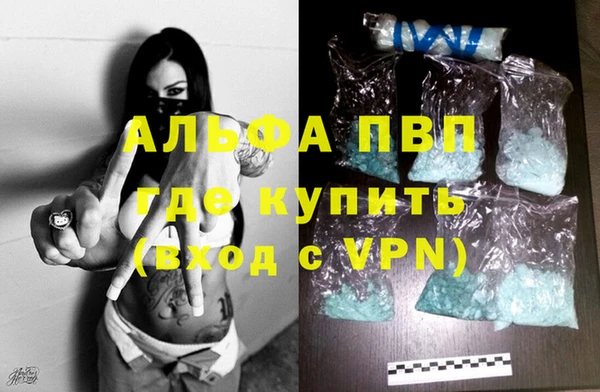 винт Богородицк