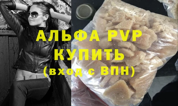 jwh Белокуриха