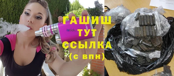 винт Богородицк