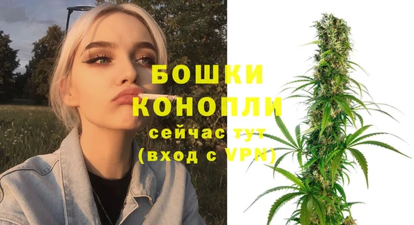 герыч Богданович