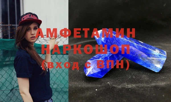 герыч Богданович
