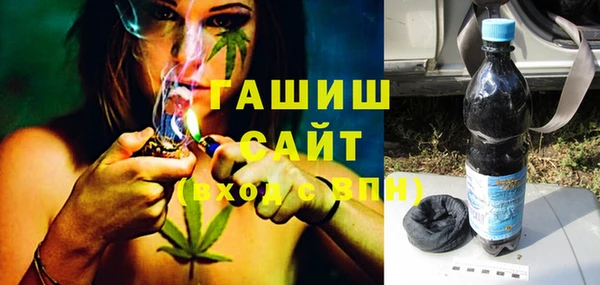 винт Богородицк