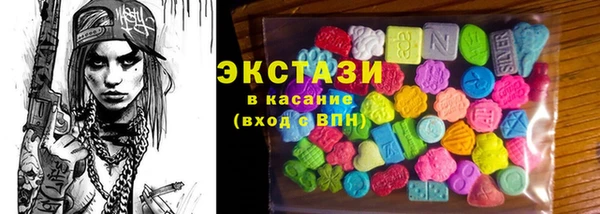 винт Богородицк