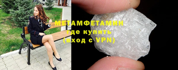 jwh Белокуриха