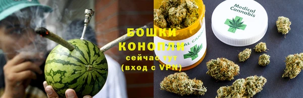 герыч Богданович