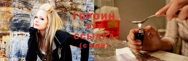 спиды Белоозёрский
