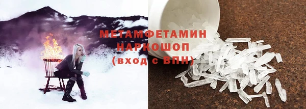 герыч Богданович