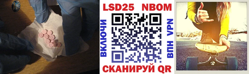 LSD-25 экстази кислота  OMG ссылка  Долинск  сколько стоит 