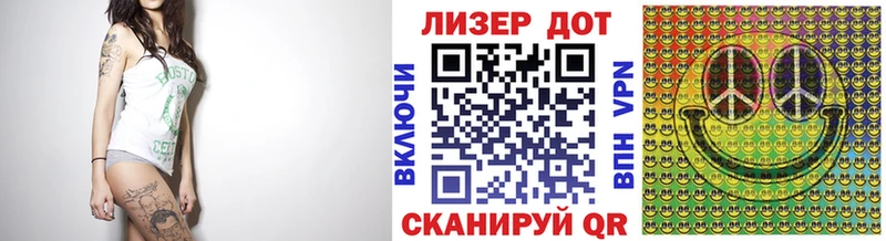 Марки 25I-NBOMe 1500мкг  сколько стоит  Долинск 
