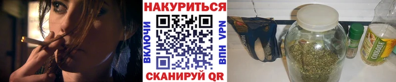 Конопля THC 21%  Долинск 